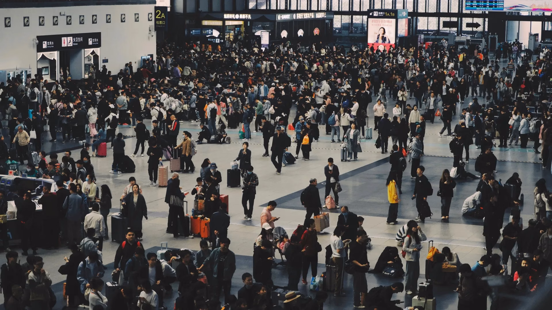 Migration, Climate Change, and Voluntariness