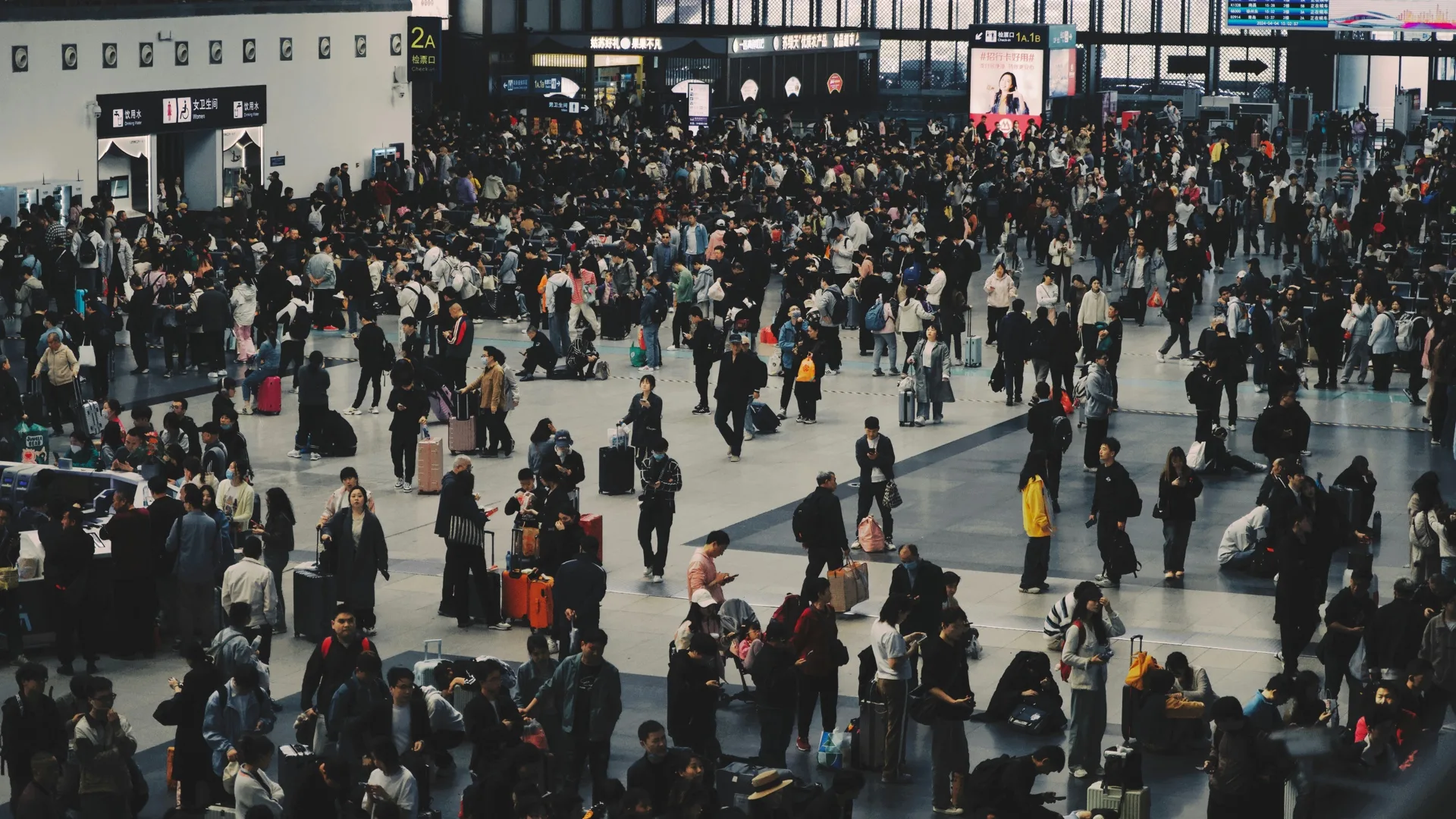 Migration, Climate Change, and Voluntariness